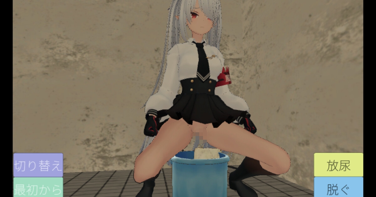 8番便所 -超巨大学園都市の小さな異変- 画像7