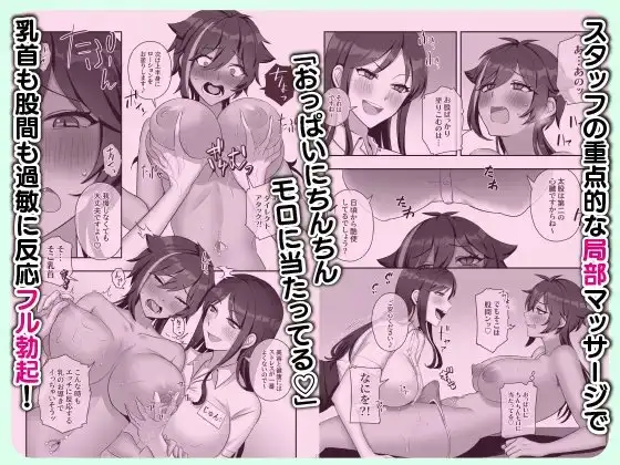 sub-image_3