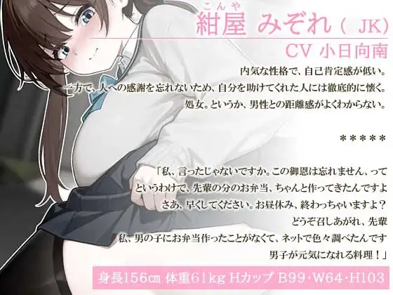 sub-image_0