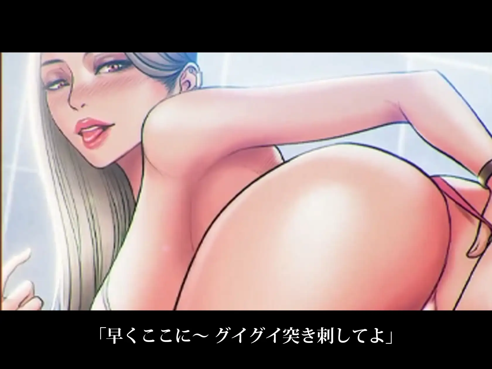 sub-image_7