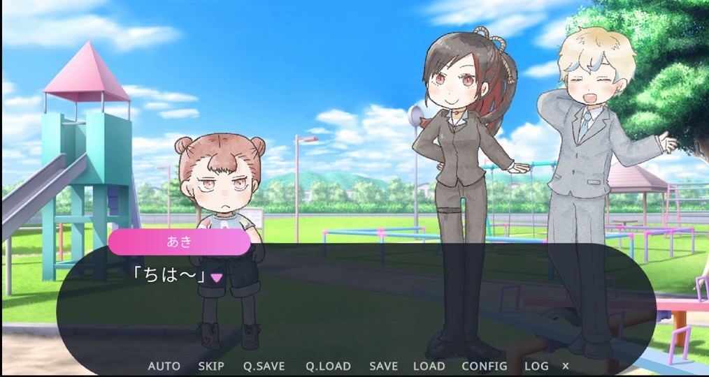 レヴンダニー(お布施用はなび編)