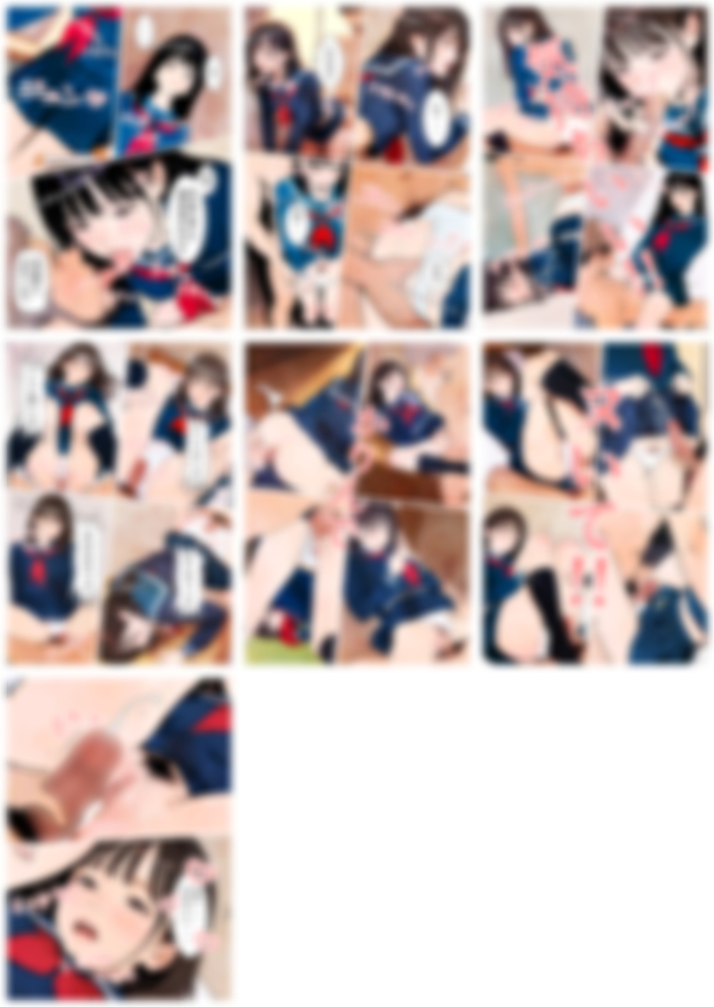 2年xx組ひよりちゃん・ざ・さきゅばす 画像6