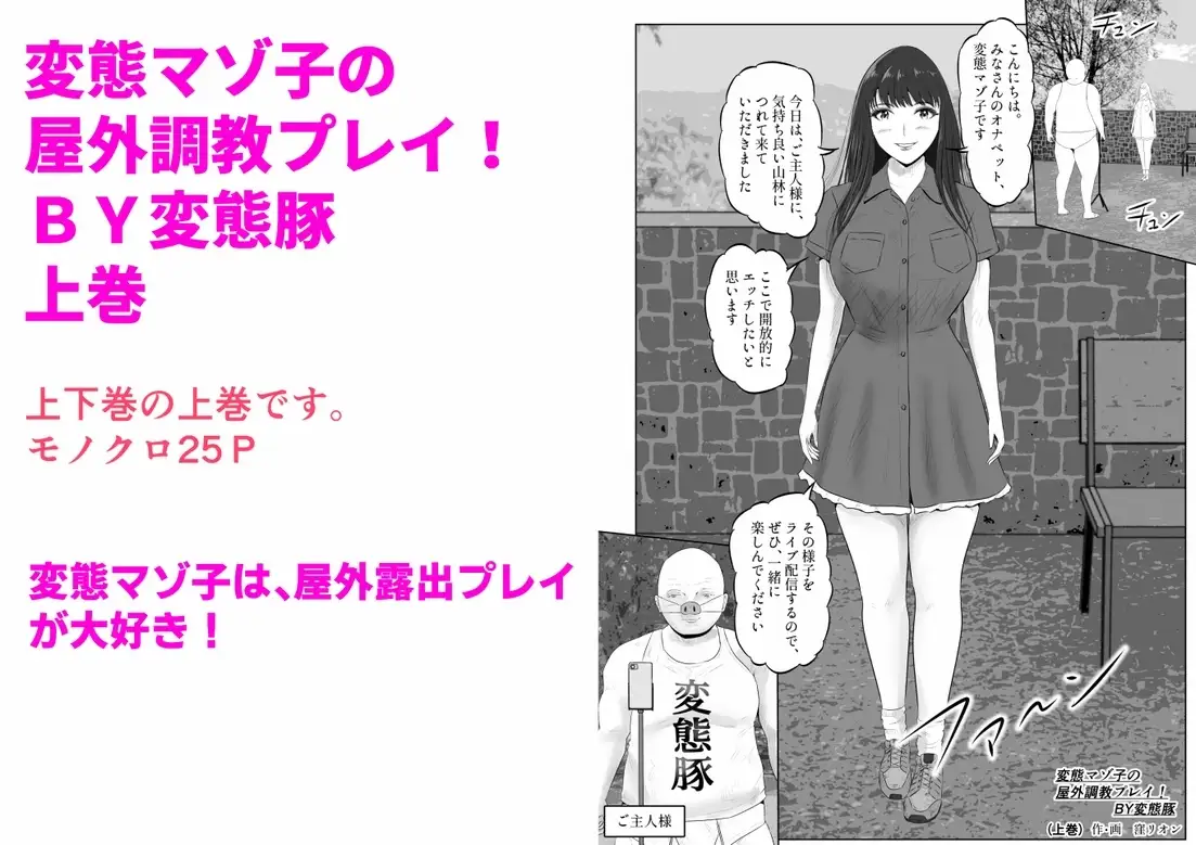 sub-image_0