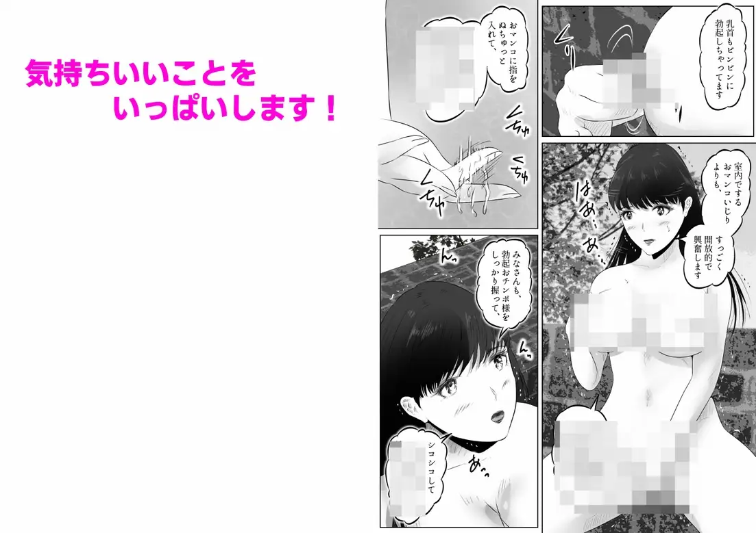 sub-image_4