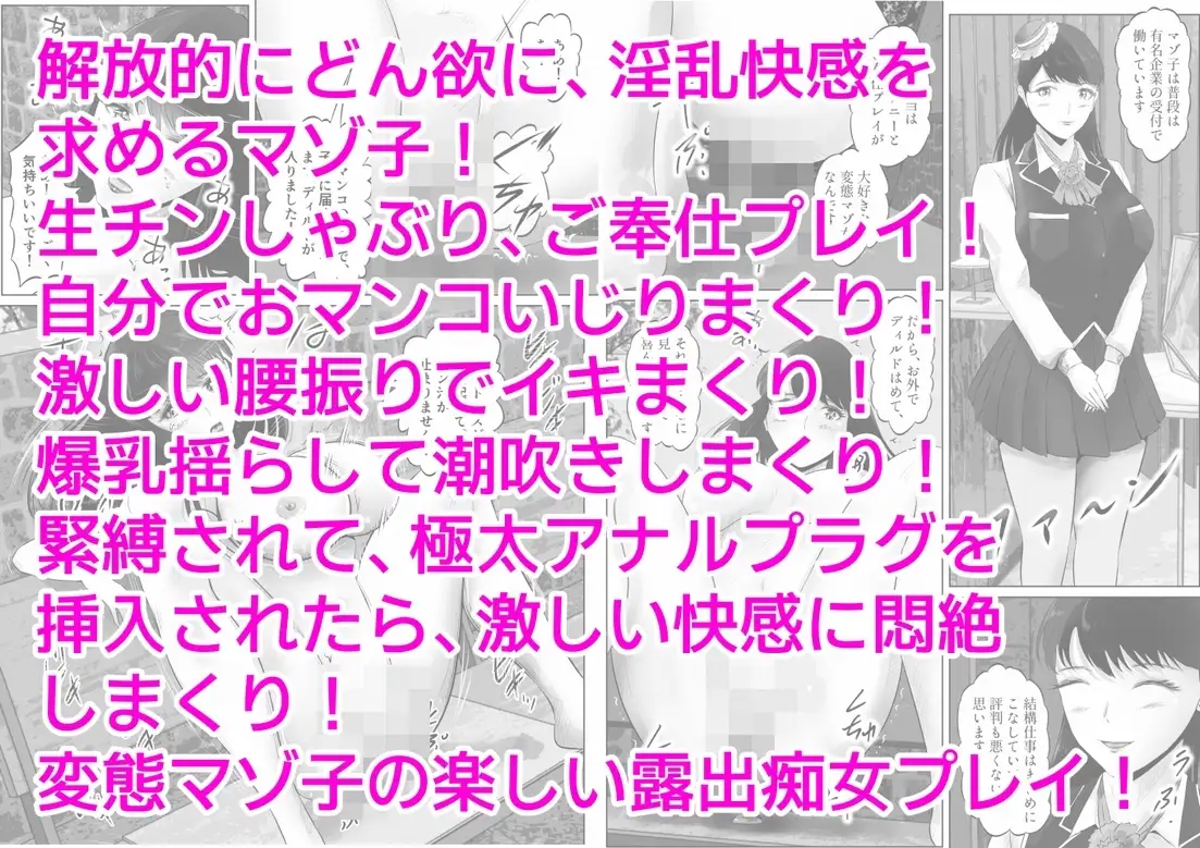 sub-image_8