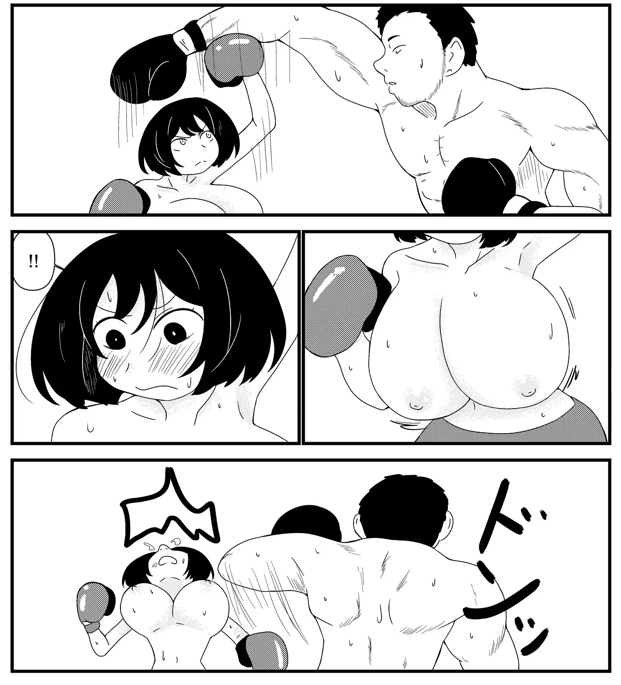 【繁体中文版】超乳ボクサートップレスボクシングに挑戦!!