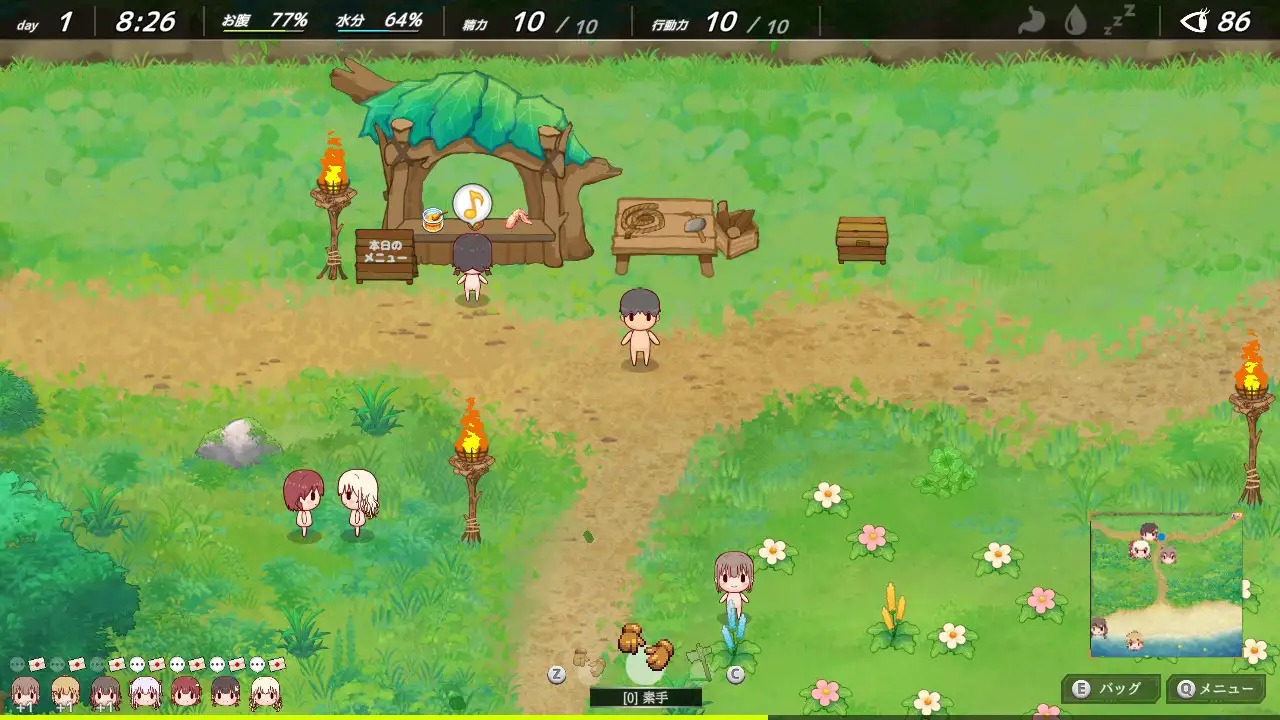 ゆるゆるサバイバル ～全裸島の少女たち～ TOMO GAMES エロ画像7