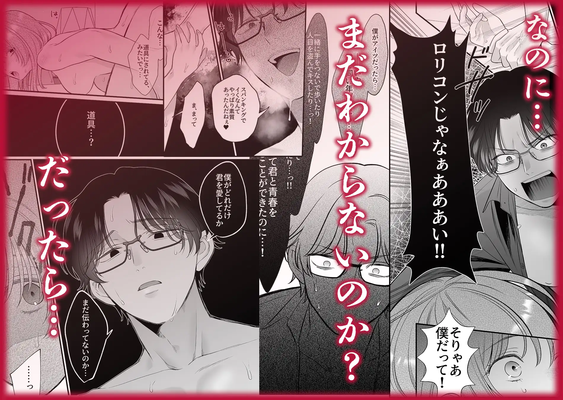 サンプル画像8