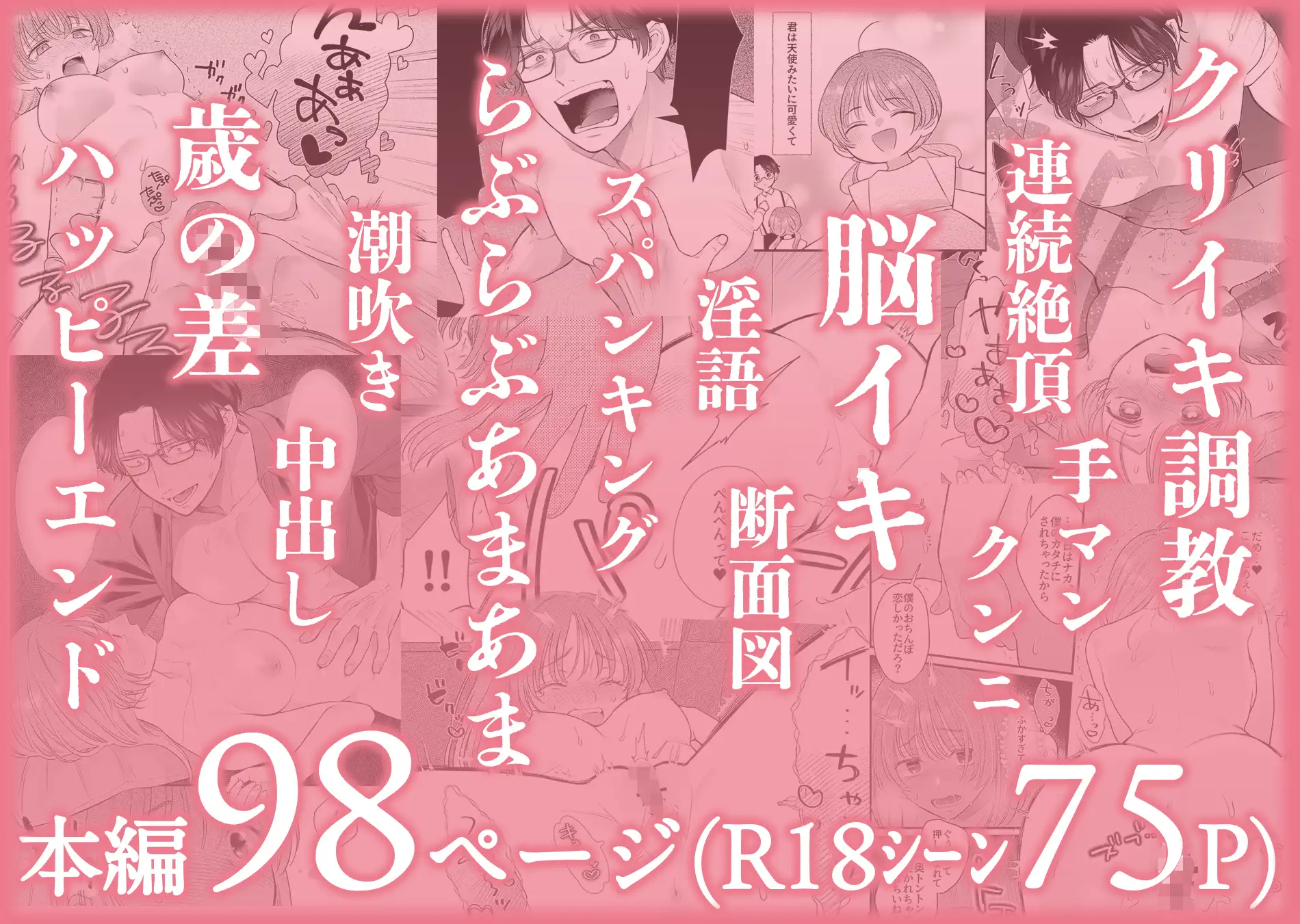 サンプル画像9