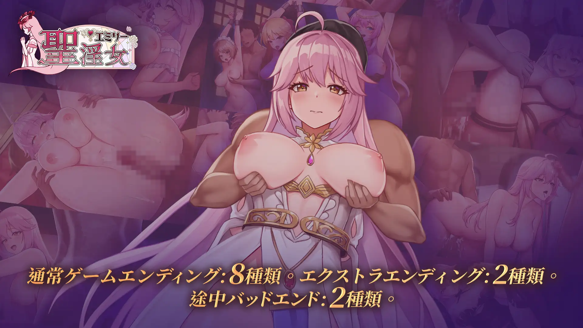 Thumbnail