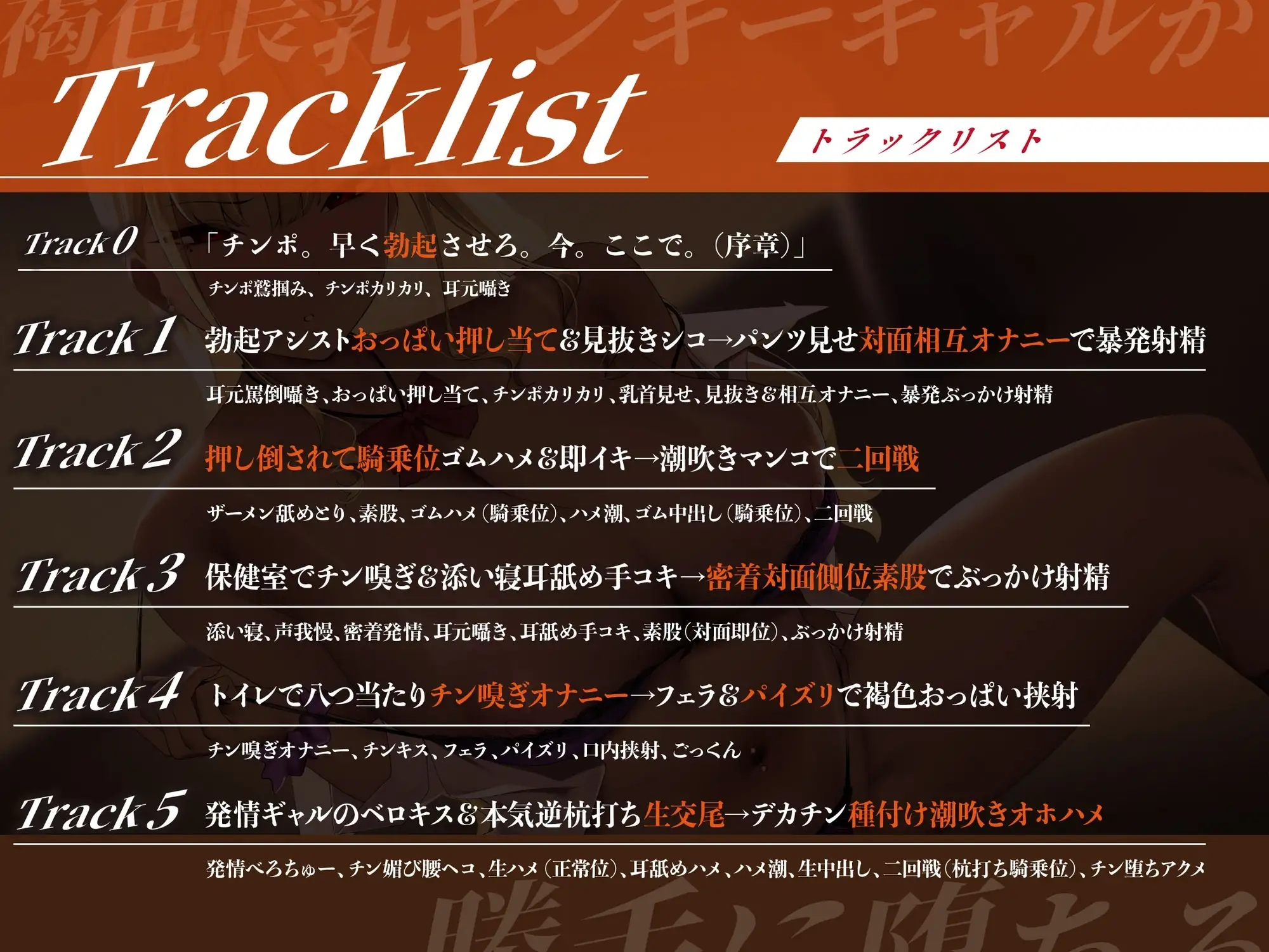 sub-image_3