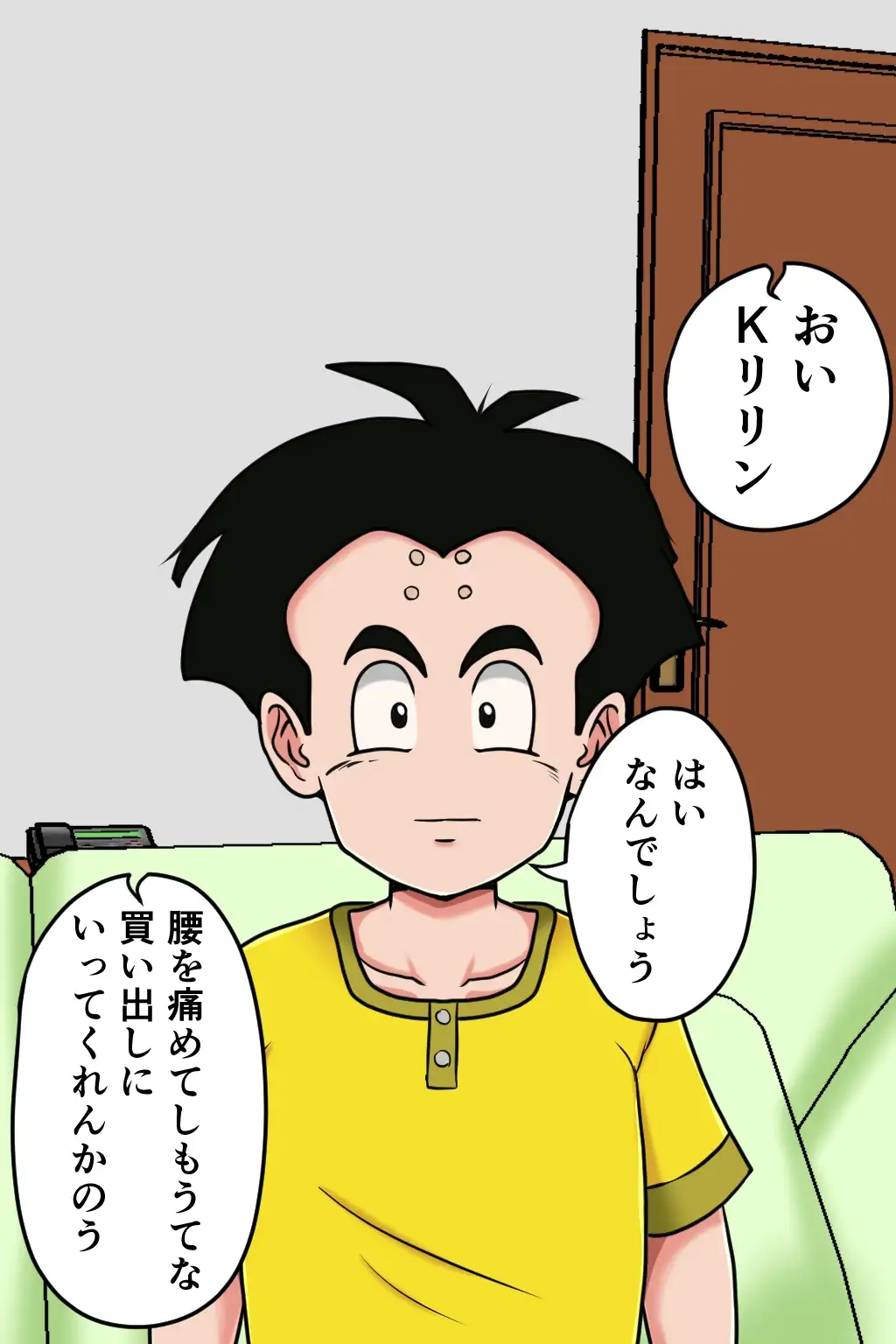 sub-image_1