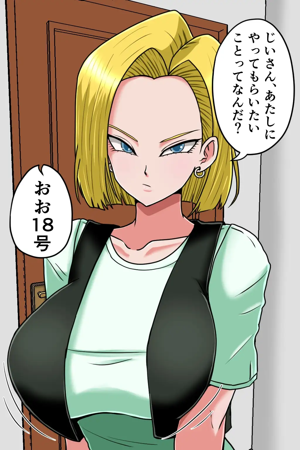 sub-image_2