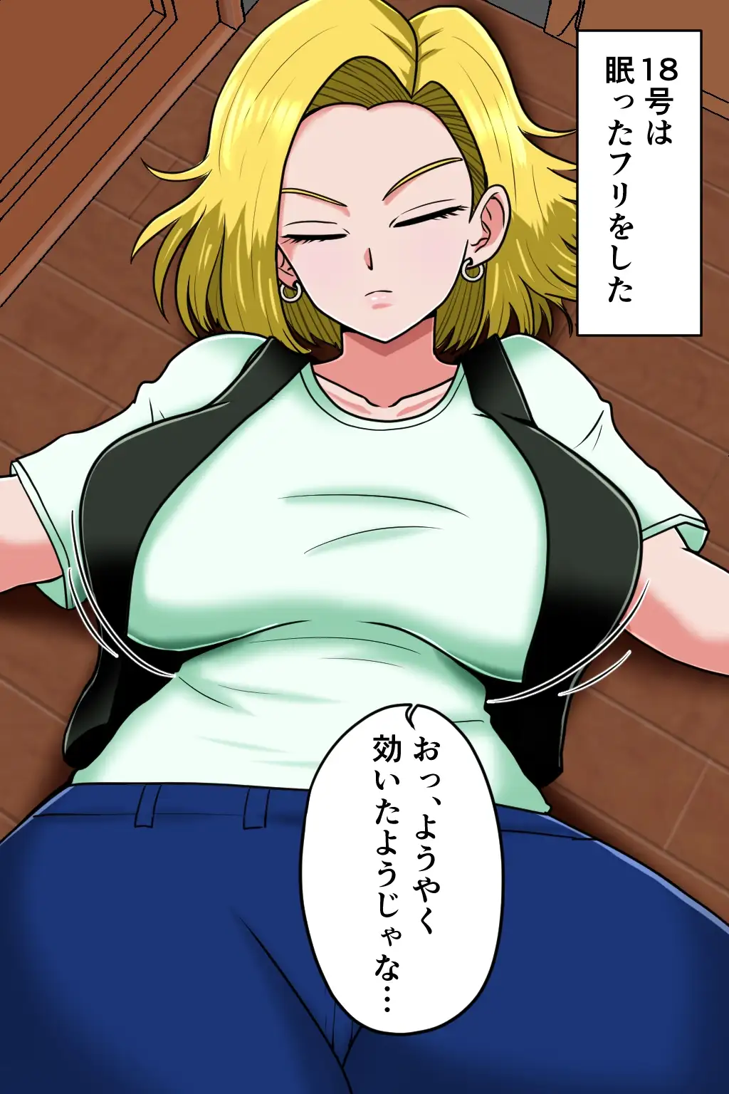sub-image_3