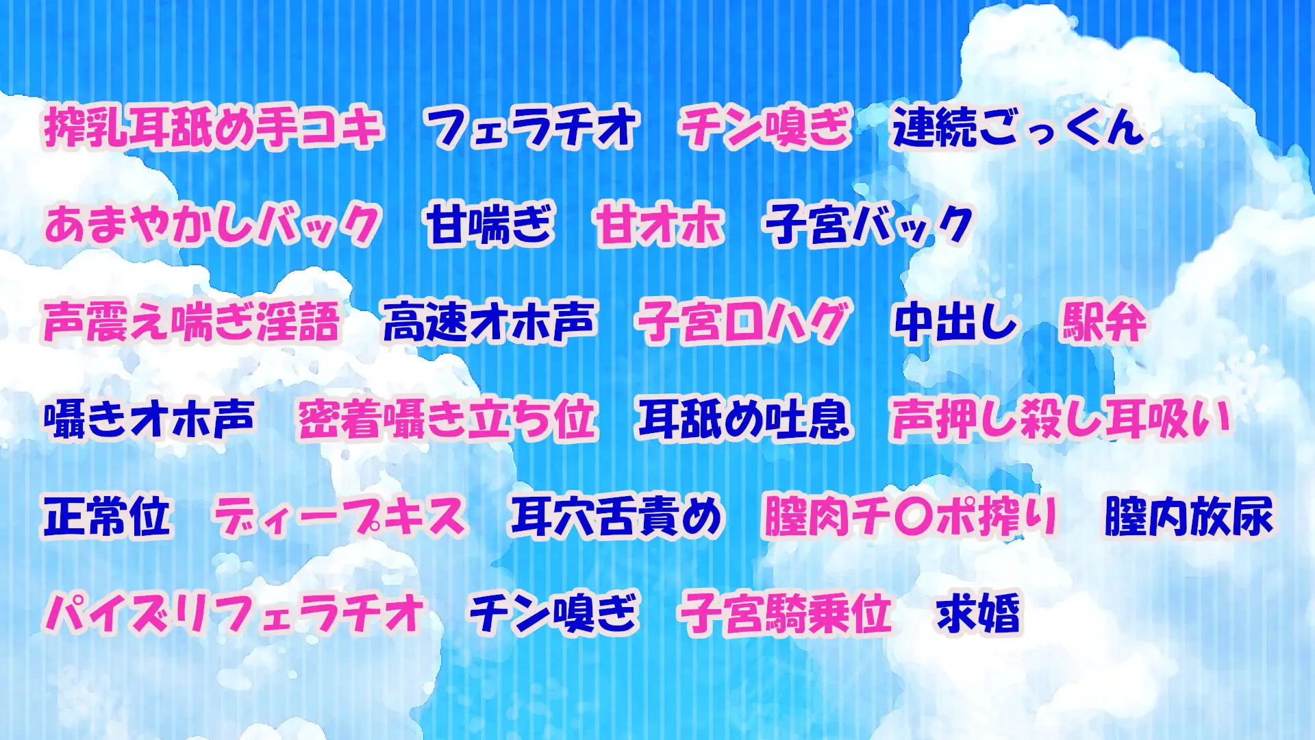 幼馴染のドスケベ野球部JKマネといちゃラブ×超密着アオハルH スタジオスモーク エロ画像5
