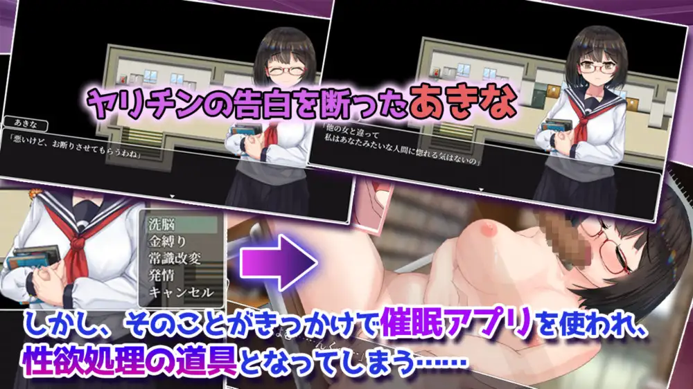 催○文学少女 スタジオ cute エロ画像2