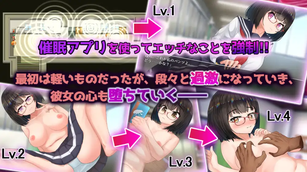 催○文学少女 スタジオ cute エロ画像3