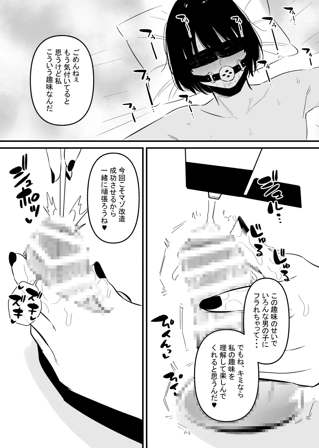 sub-image_2