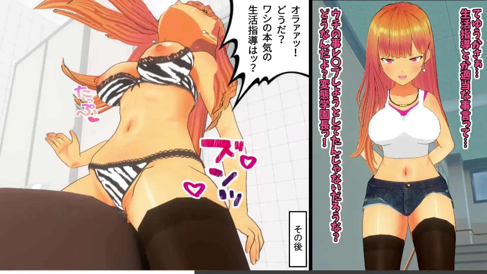 sub-image_4