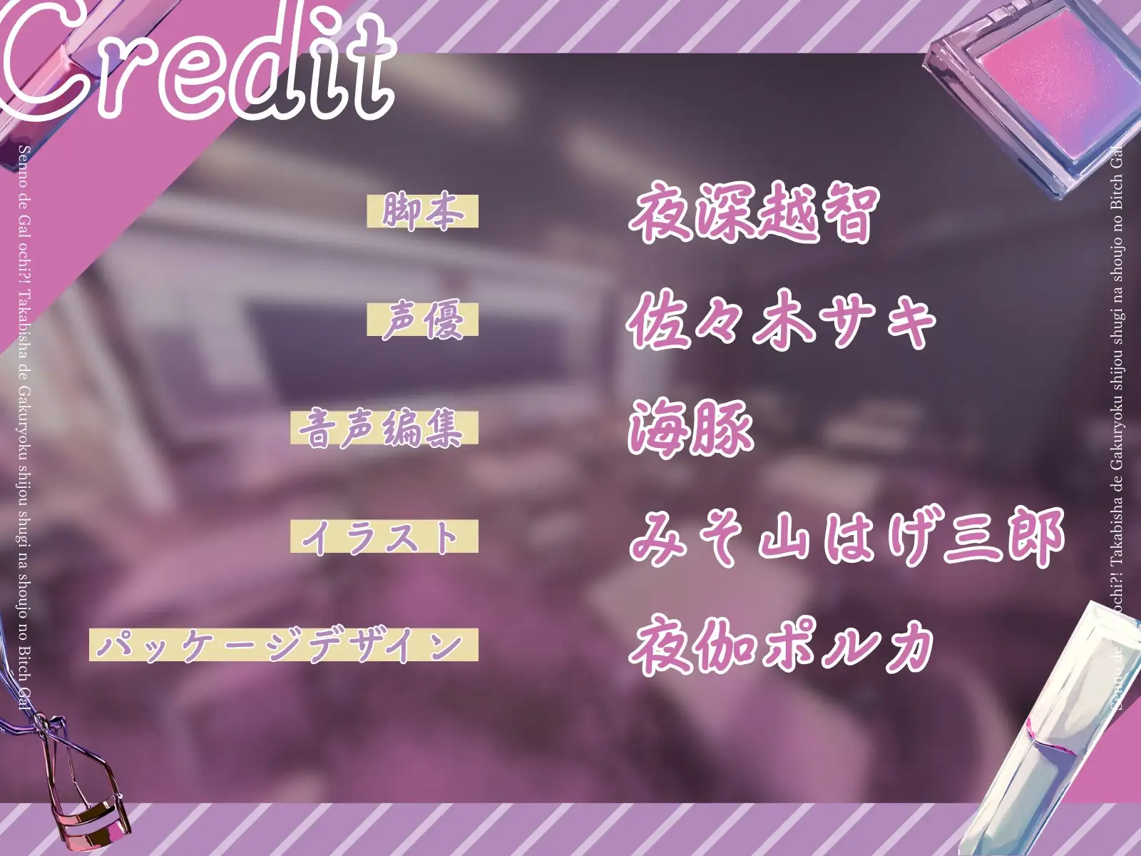 sub-image_3