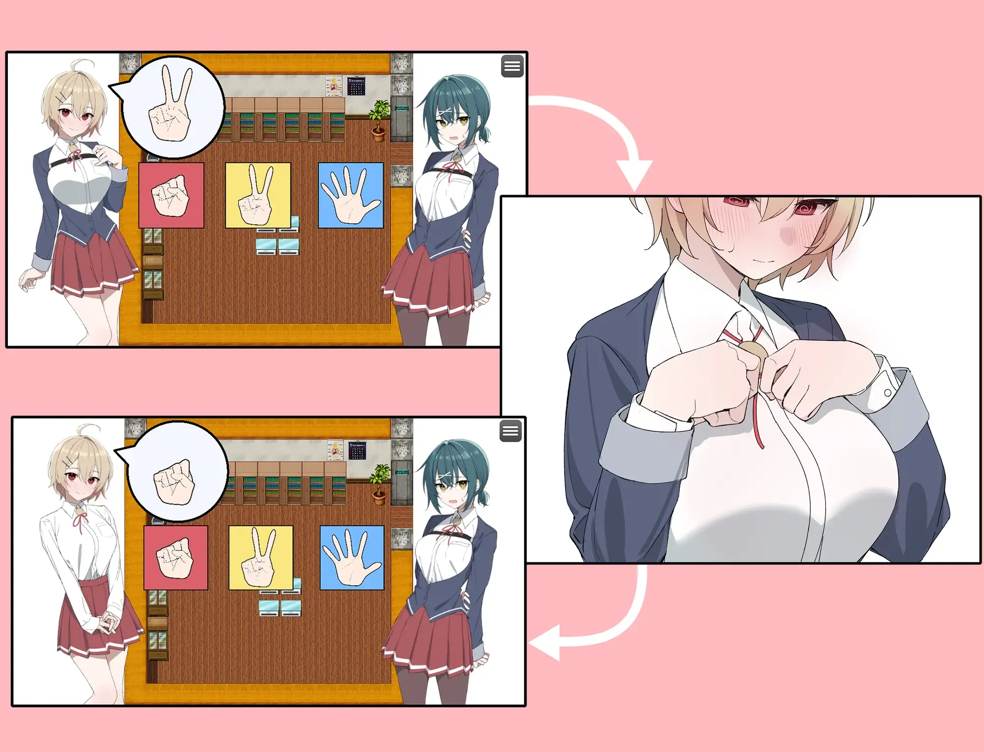 内緒の部活動 image 1