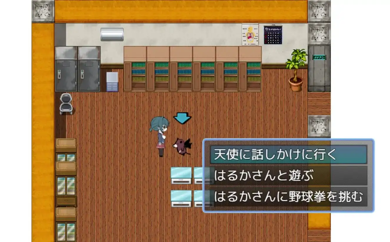 内緒の部活動 image 2