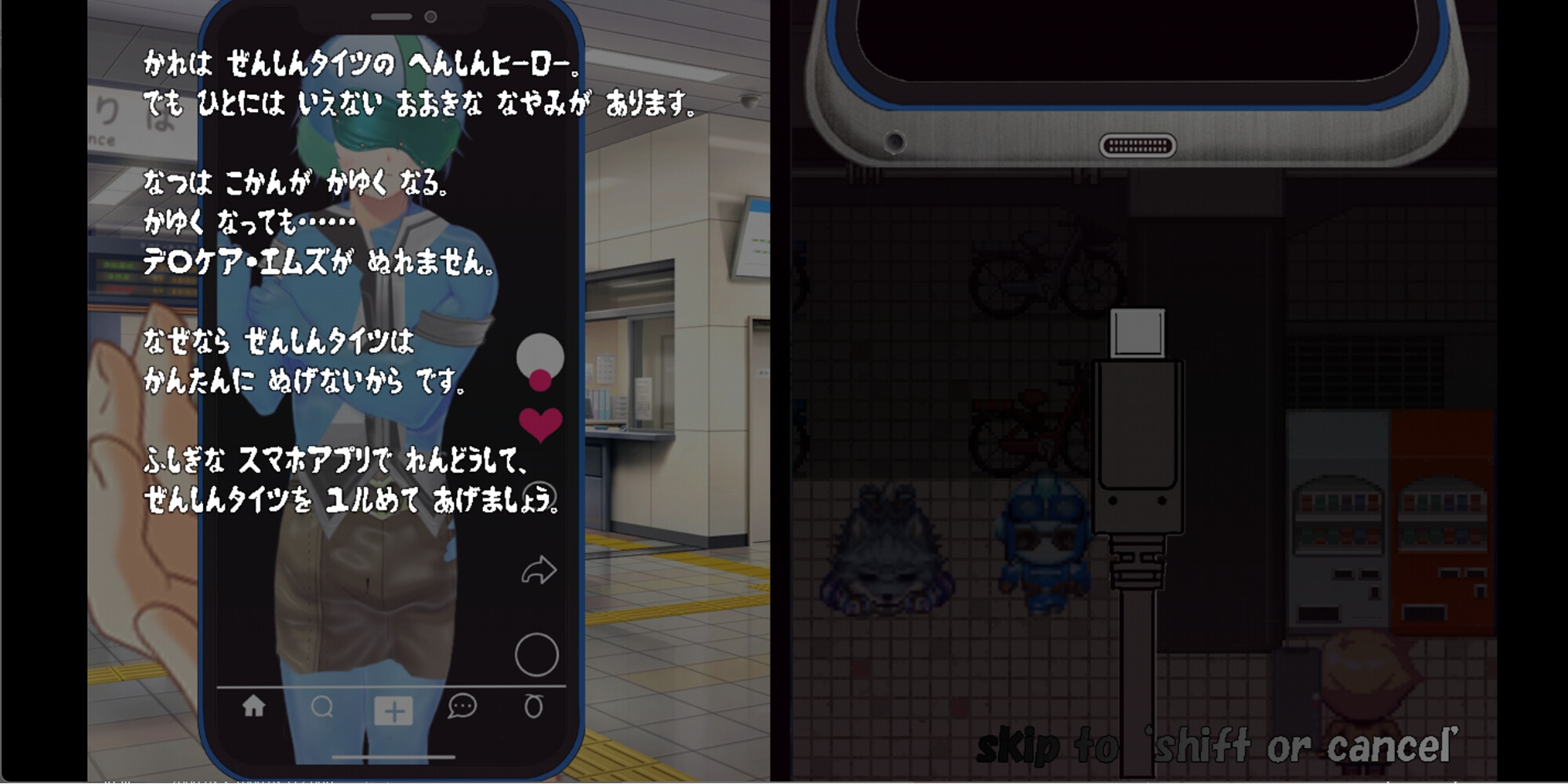 やめて、USB端子がガバガバになっちゃう！ type:Green【アーリーアクセス版】