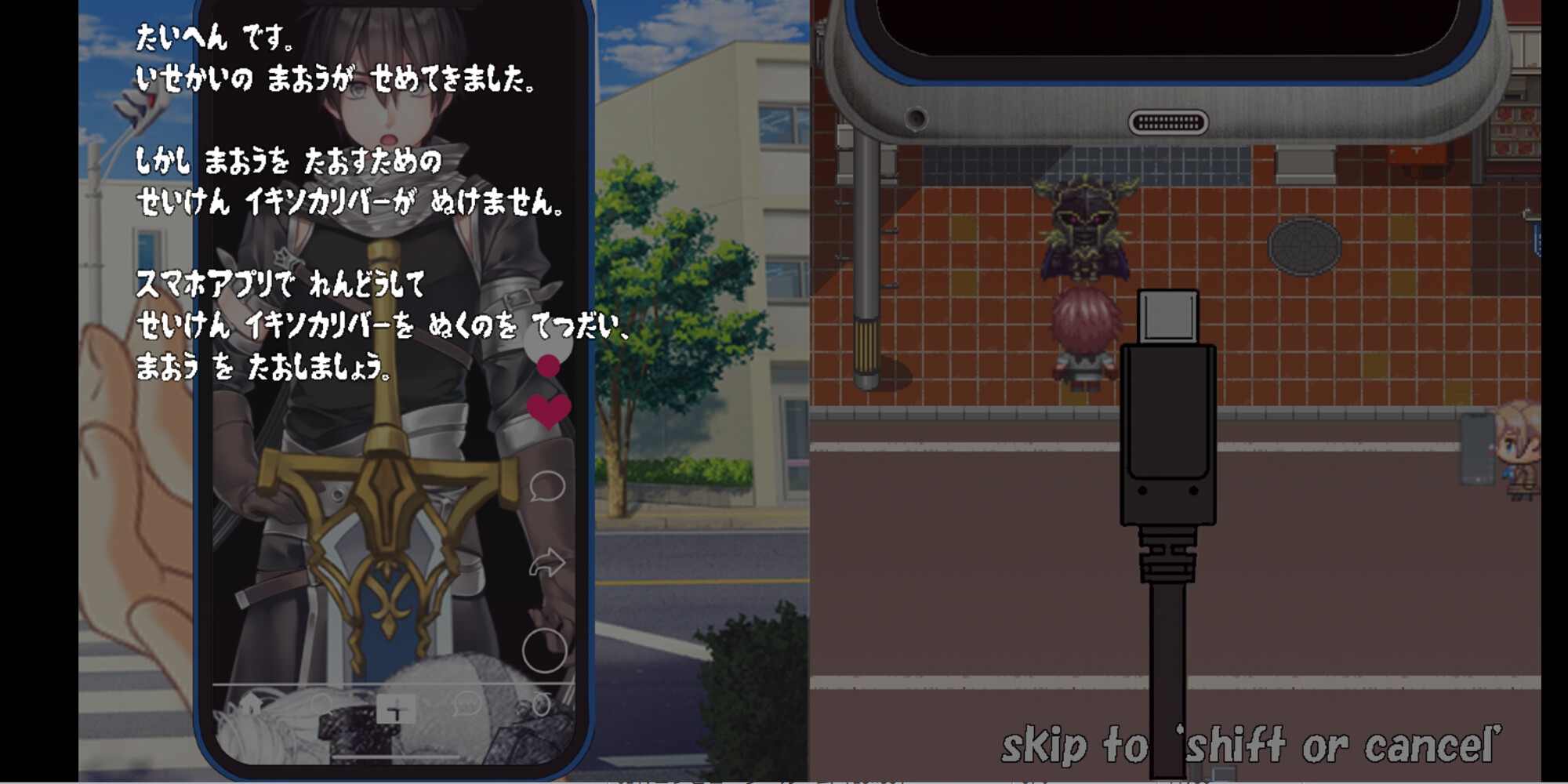 やめて、USB端子がガバガバになっちゃう！ type:Green【アーリーアクセス版】