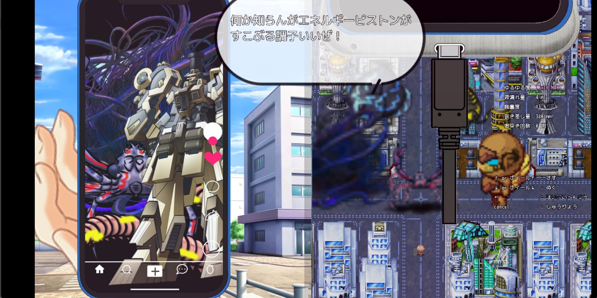 やめて、USB端子がガバガバになっちゃう！ type:Green【アーリーアクセス版】