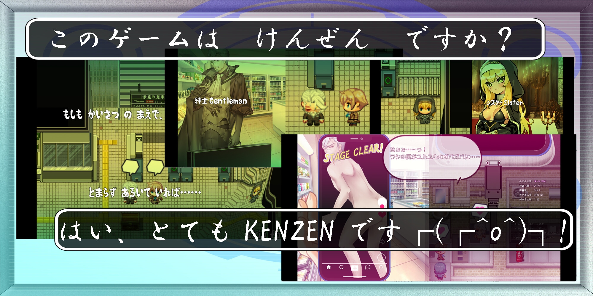 やめて、USB端子がガバガバになっちゃう！ type:Green【アーリーアクセス版】