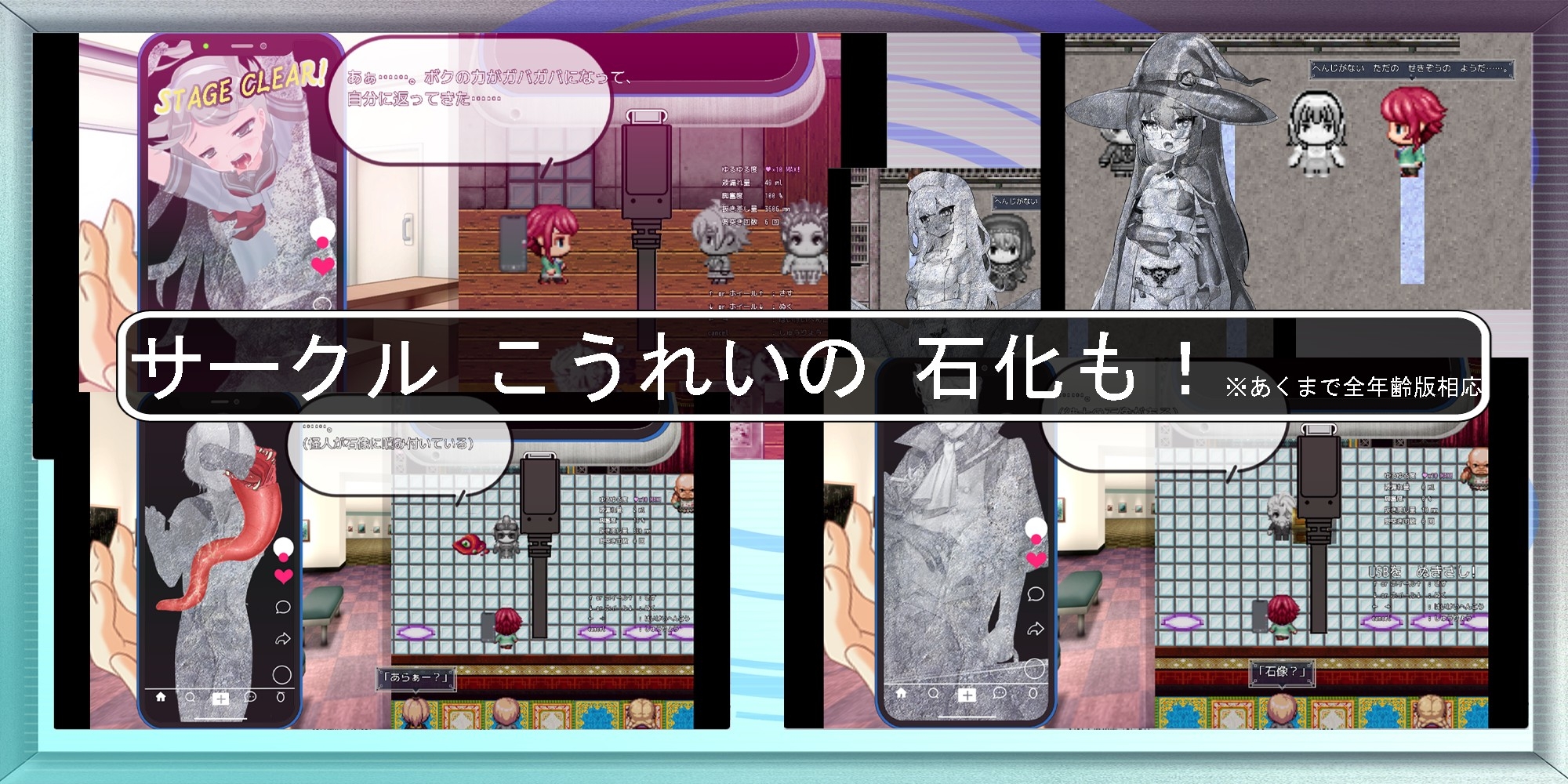 やめて、USB端子がガバガバになっちゃう！ type:Green【アーリーアクセス版】