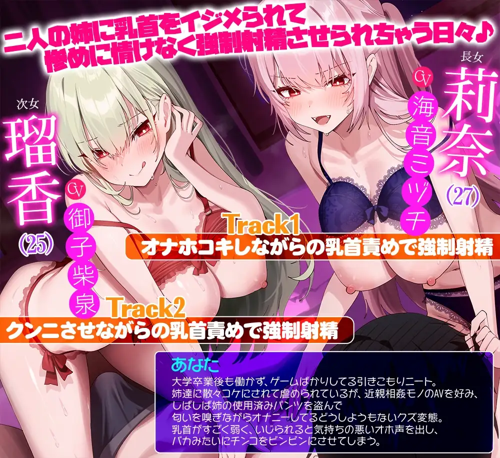 sub-image_0