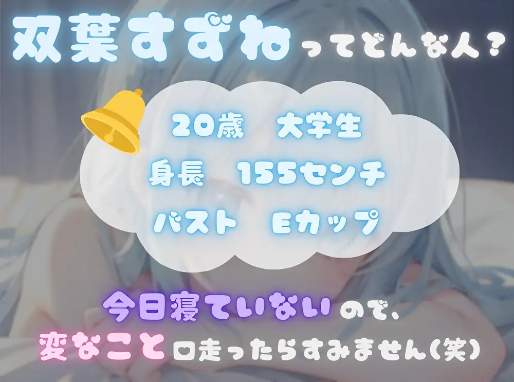 sub-image_0