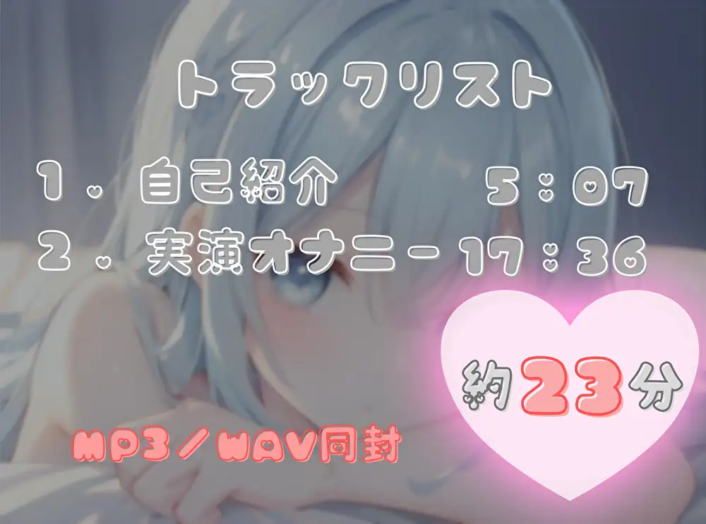 sub-image_1