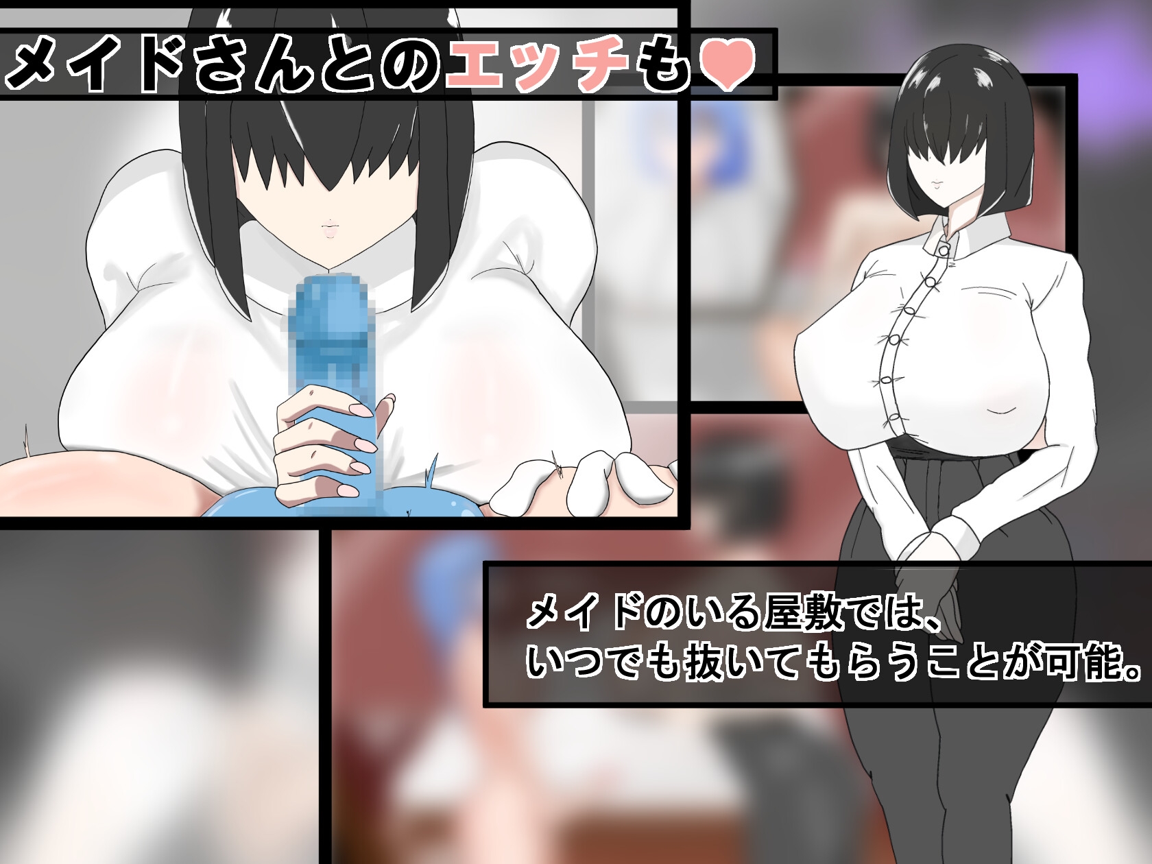 アルシェンの旅路 画像4