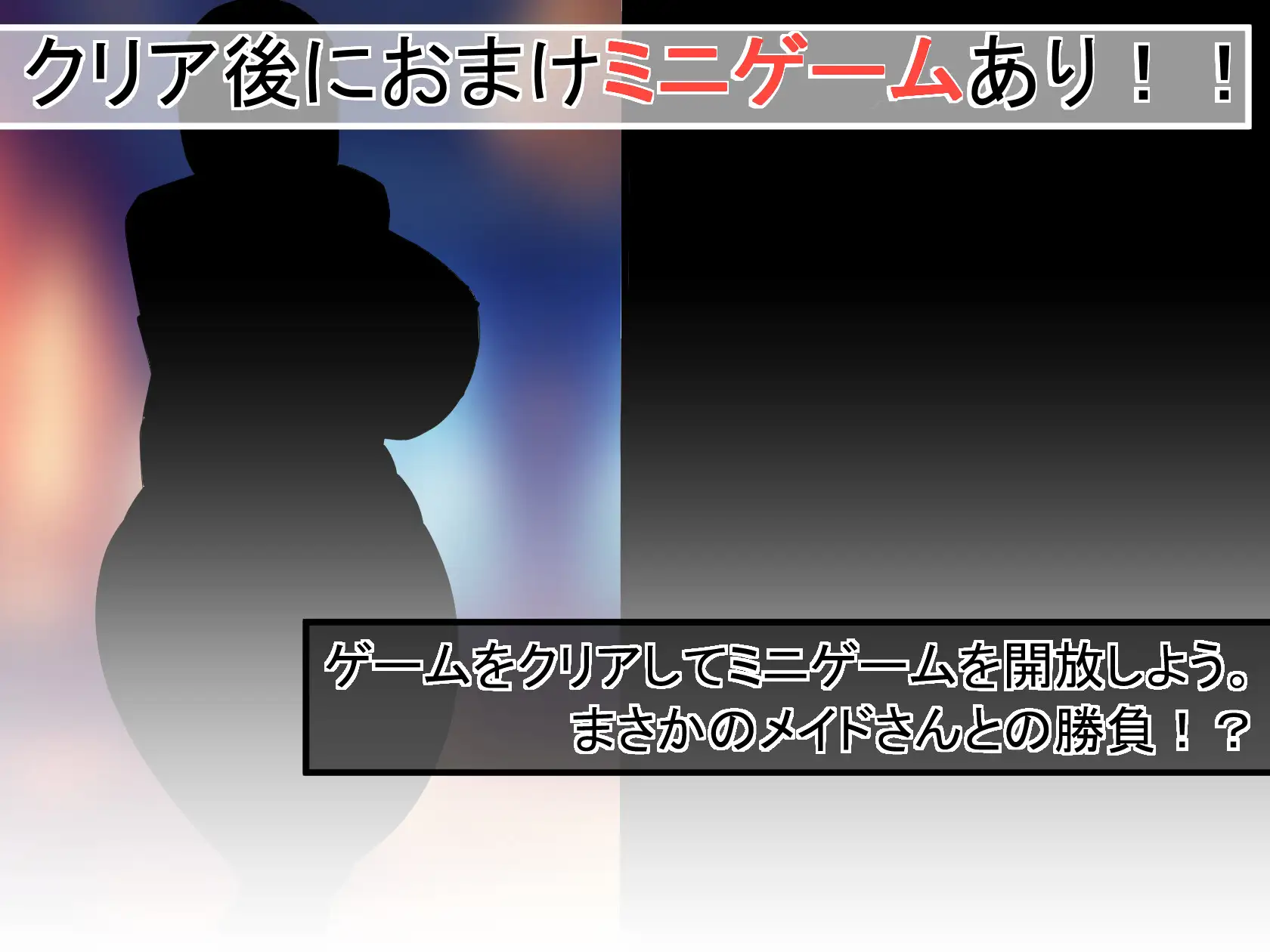 アルシェンの旅路 くりおね エロ画像7