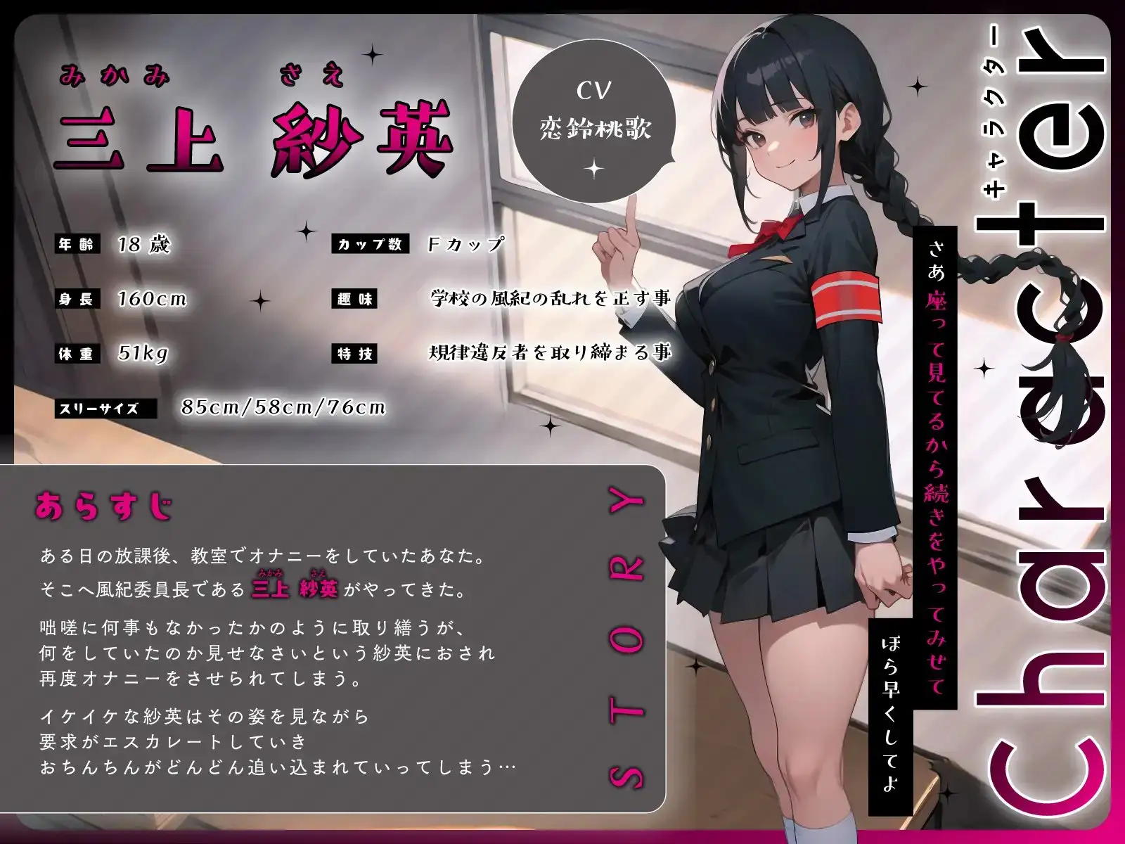 sub-image_0