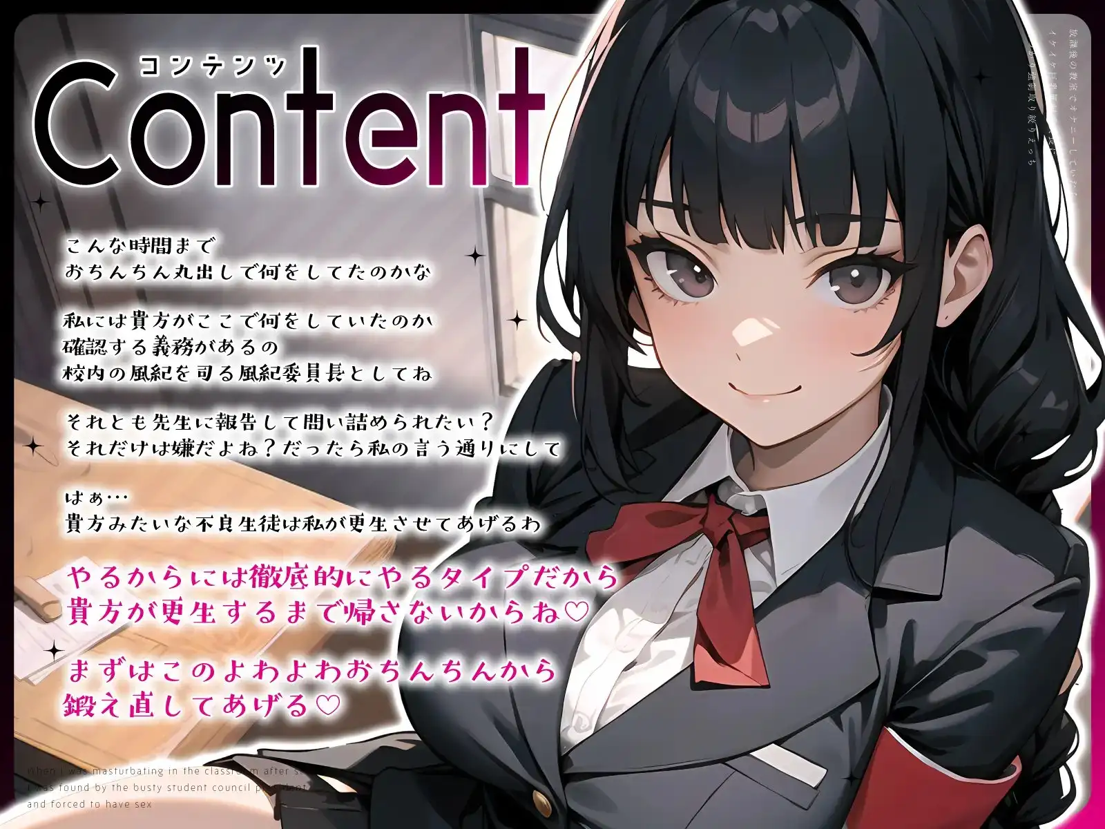 sub-image_1