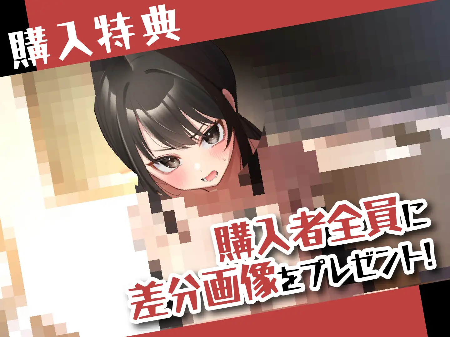 罵倒風俗～ツンデレJKがエッチな罵倒を頑張ります～ ASMR風俗館 エロ画像2