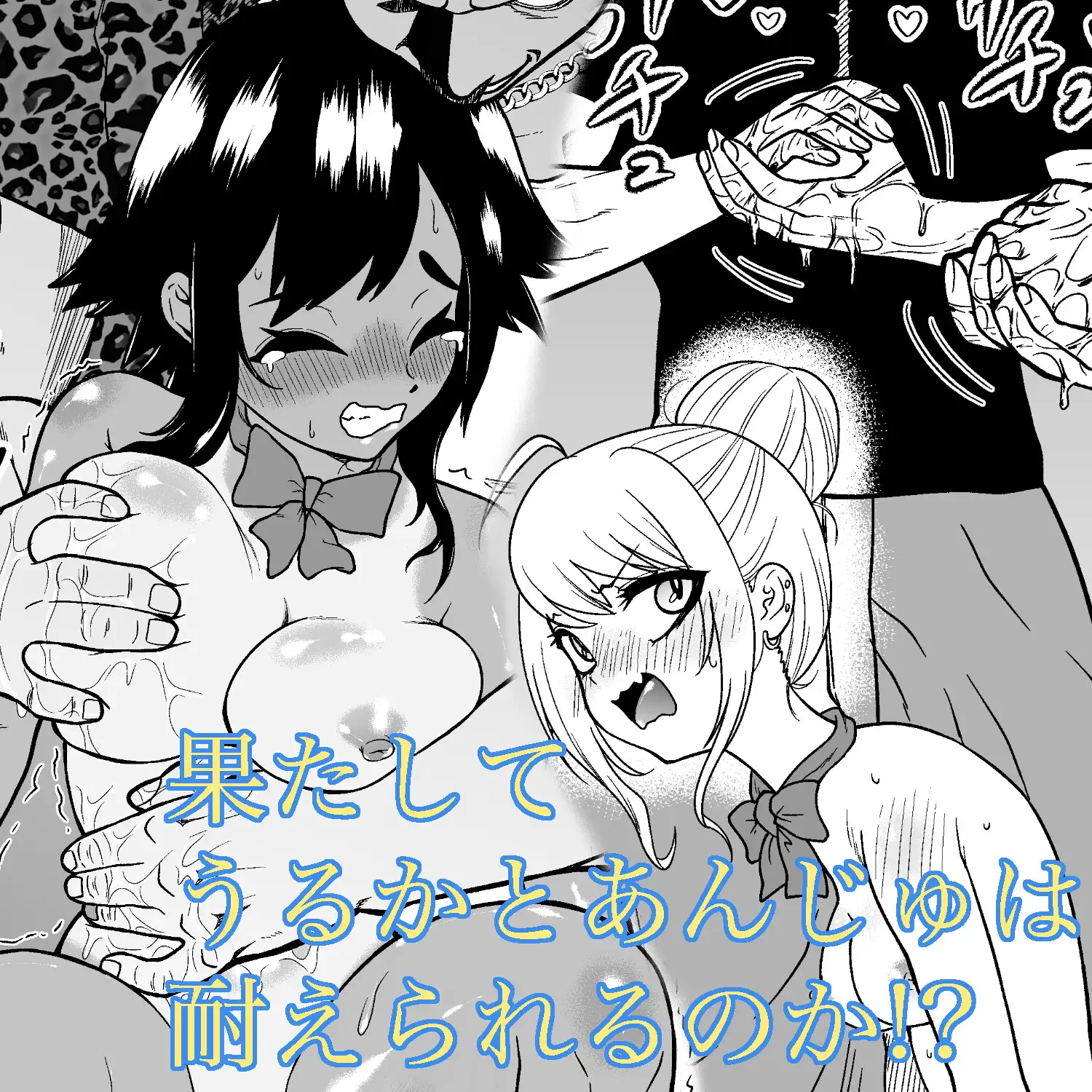 sub-image_3