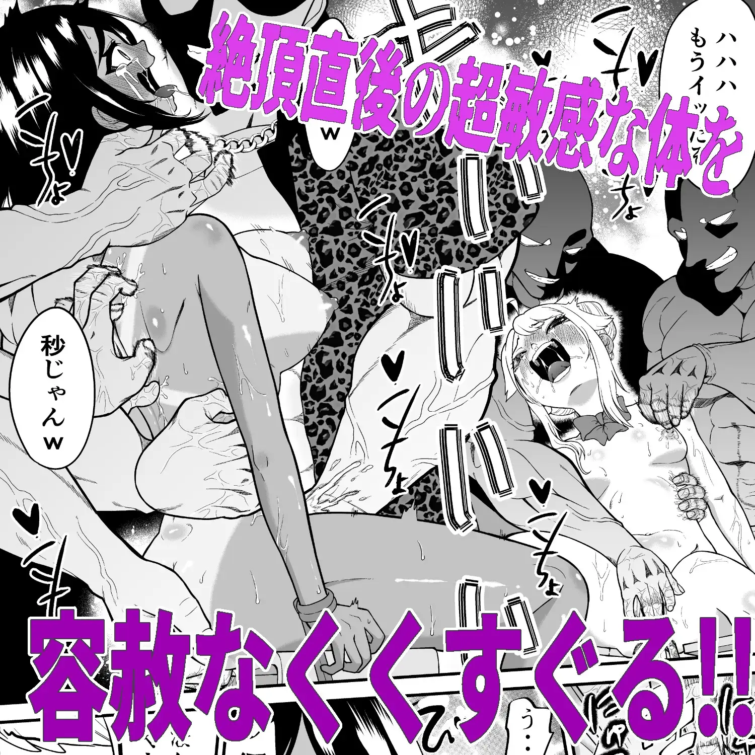 sub-image_7