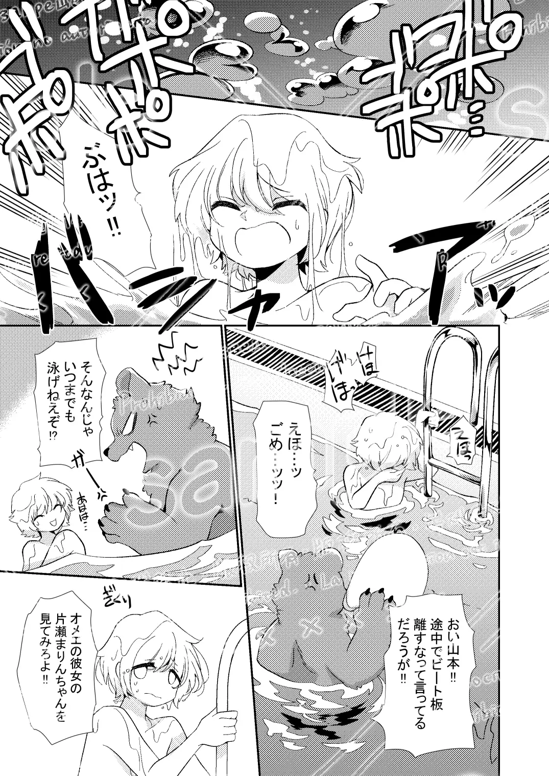 sub-image_0