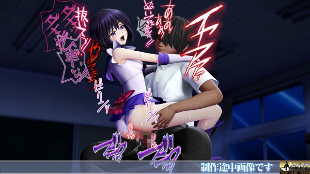 美少女戦士sideA[土星編]淫魔の毒に侵され性奴○に堕ちる少女 画像4