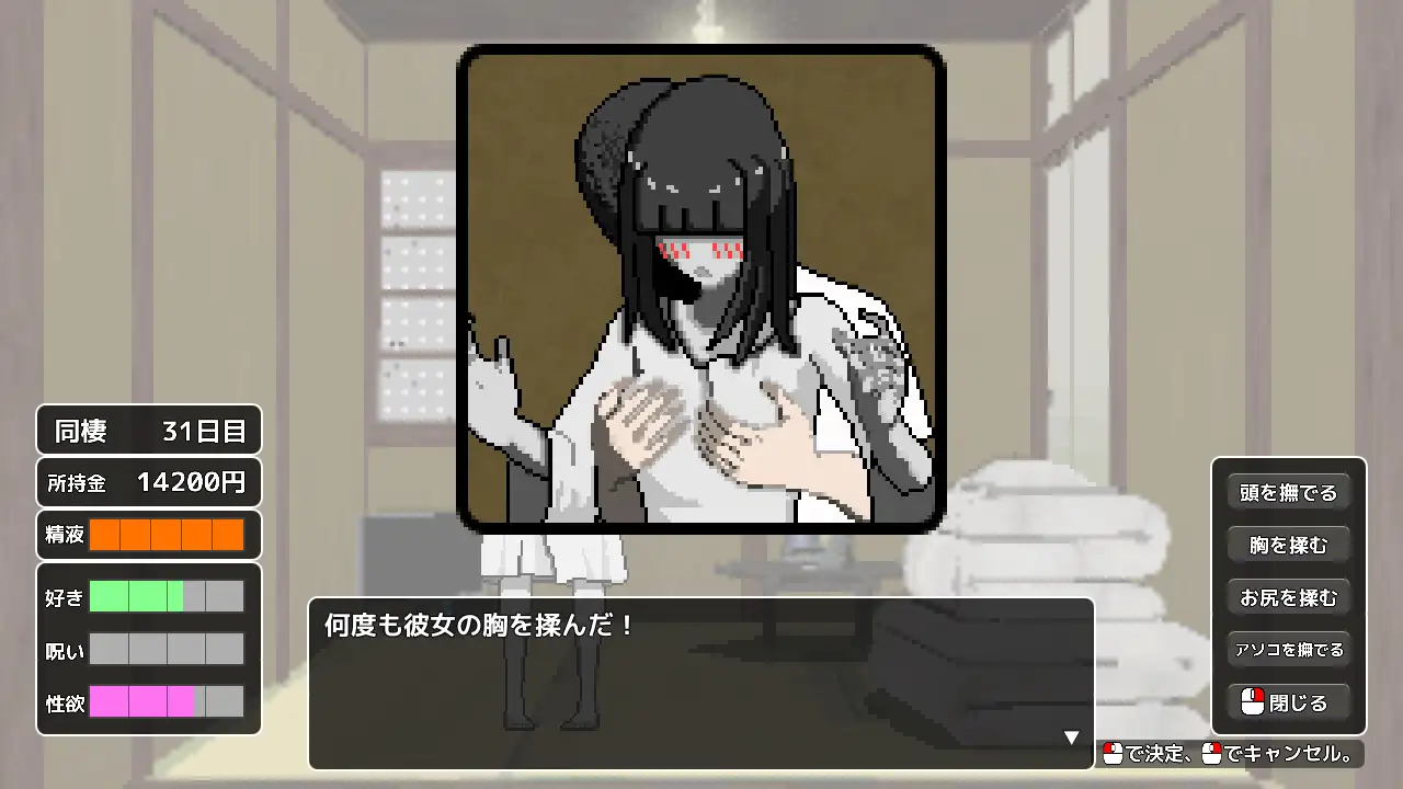 替代文字