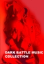 <著作権フリー>DARK MUSIC COLLECTION