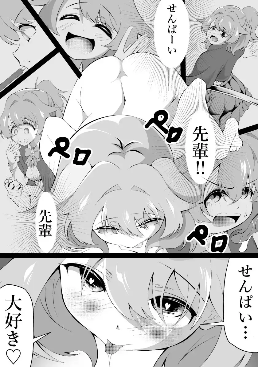 sub-image_8