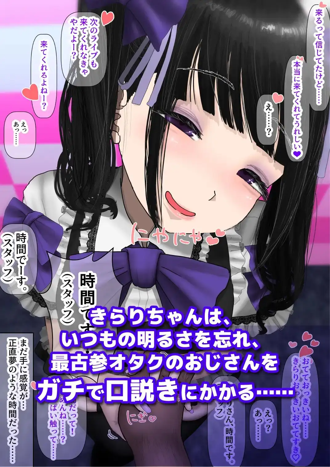 sub-image_2