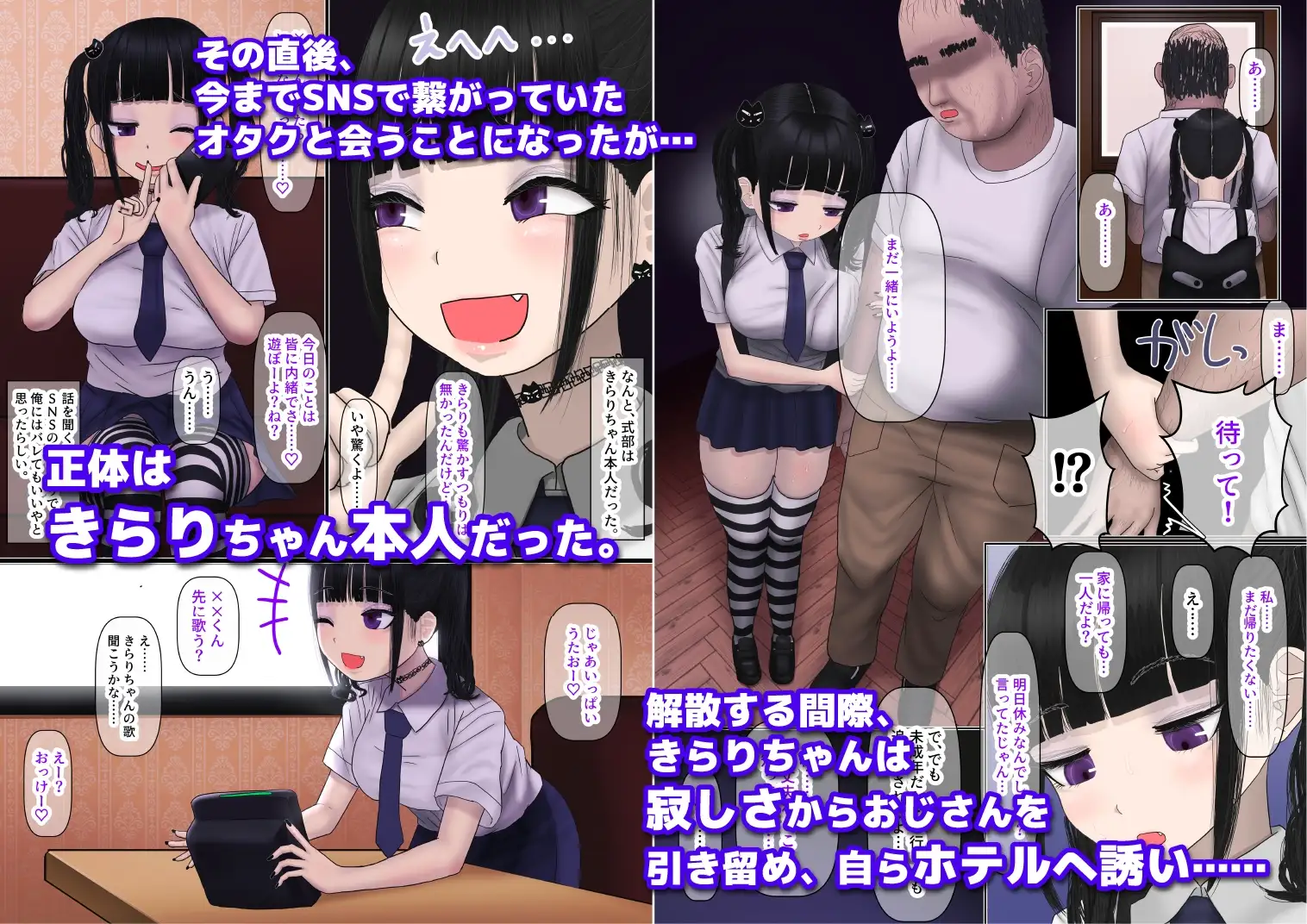 sub-image_3