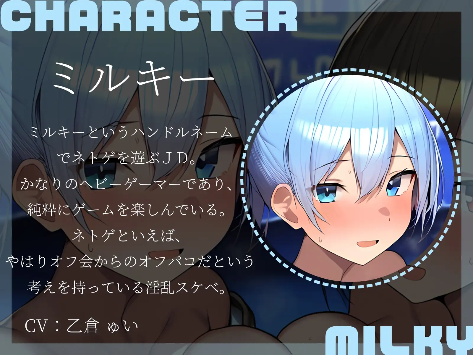 sub-image_1