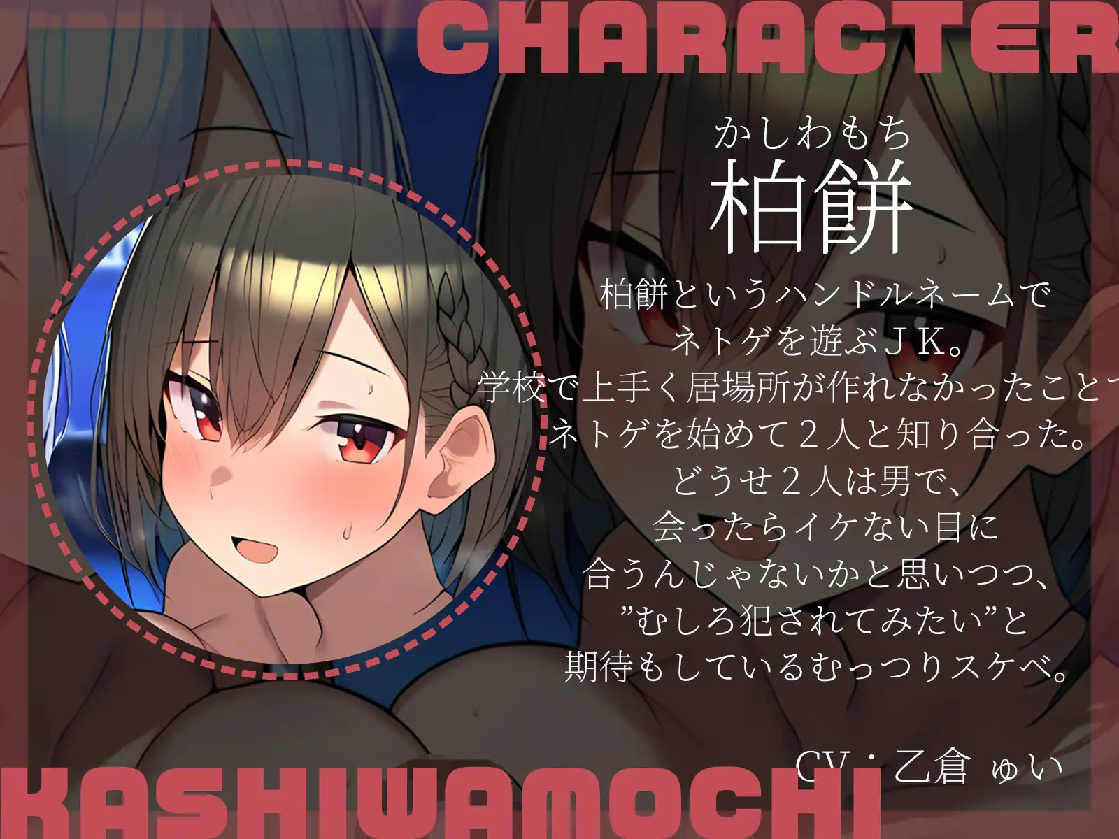 sub-image_2